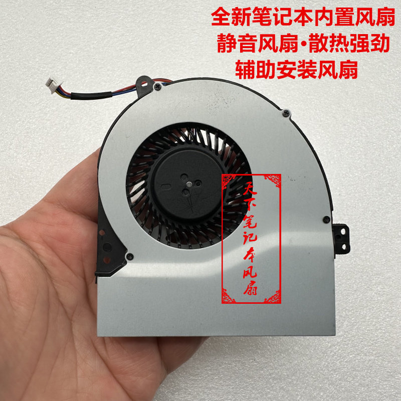 Quạt Asus Flight Fortress FX50J fx50 k550j A550J w50jk a550jk4200 Quạt