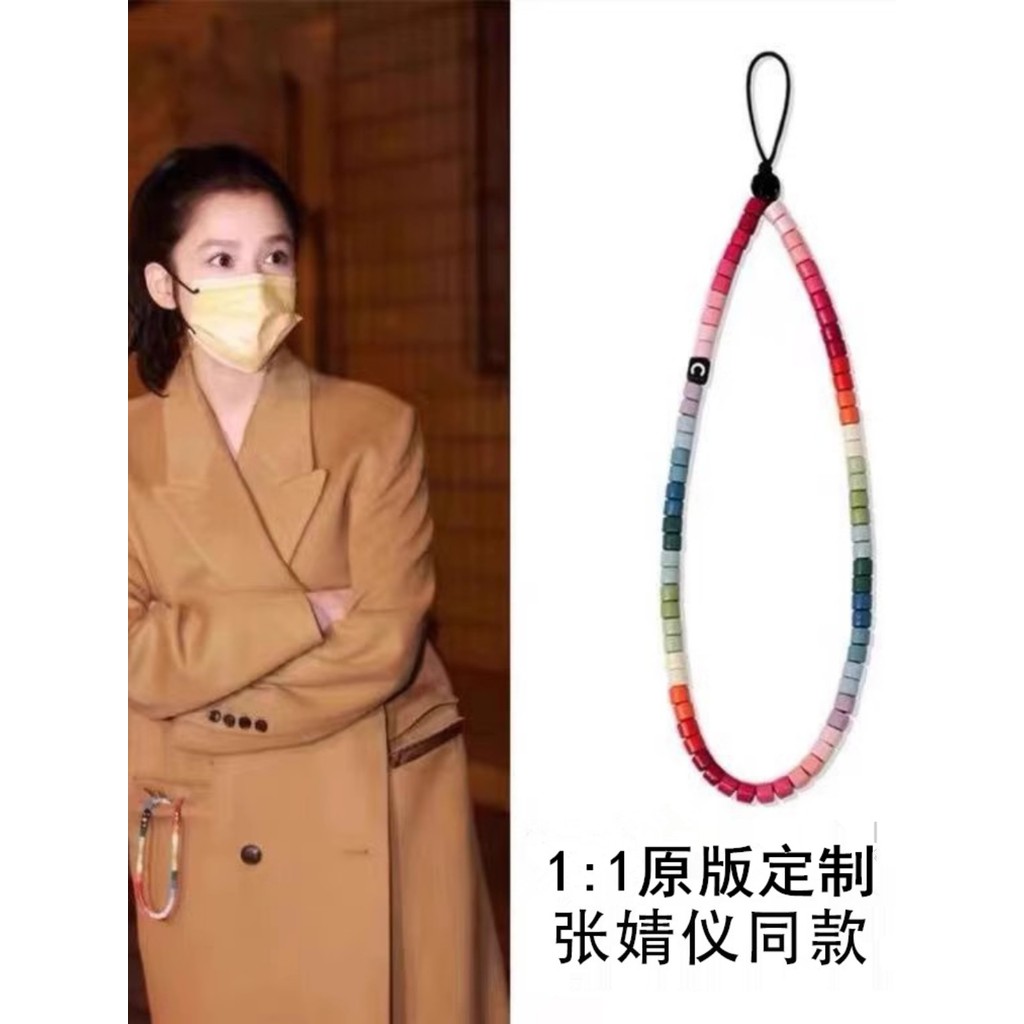 Dây đeo điện thoại/camera Dopamine Rainbow handmade, chuỗi hạt cao cấp, phụ kiện thời trang