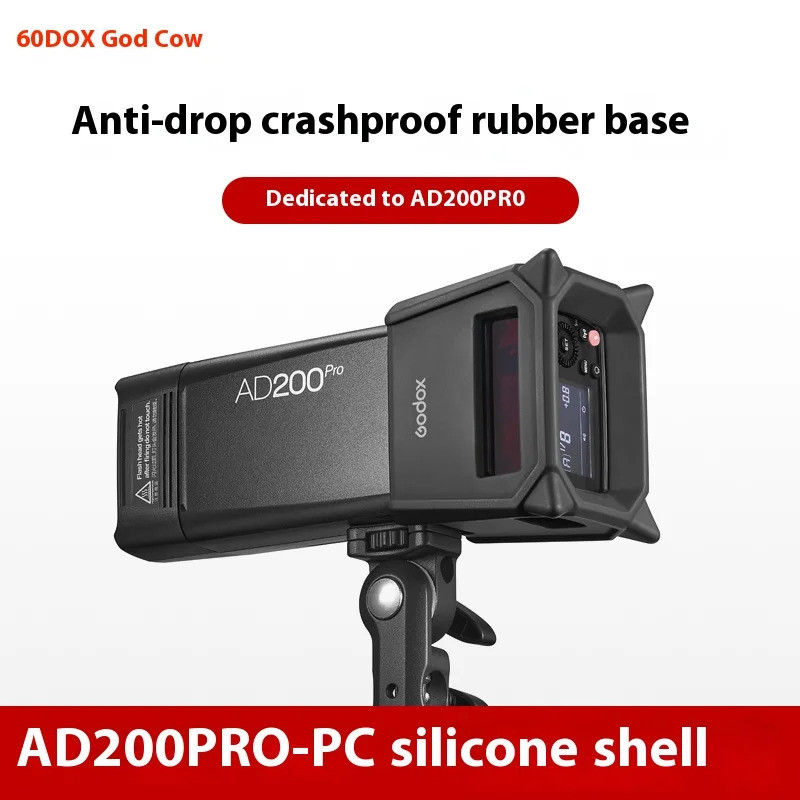 FW Godox AD200PRO-PC AD200PRO Out Door Flash Silicone Fender