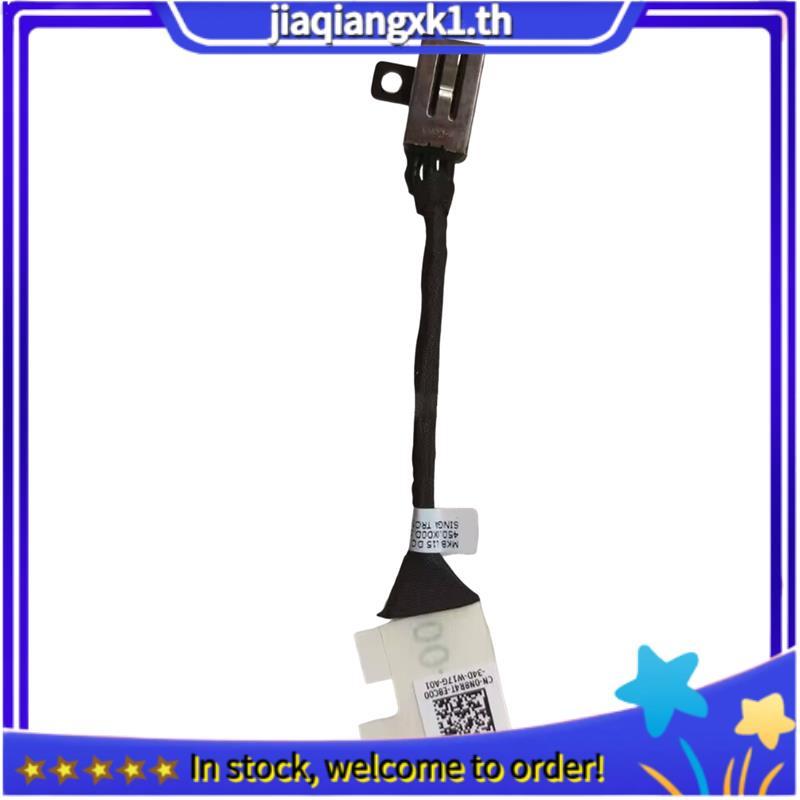 [jiaqiangxk1.th] 3510 Laptop Sạc Flex Cáp 0N8R4T DC Jack Nguồn Cáp Linh Kiện Thay Thế 1 Cái