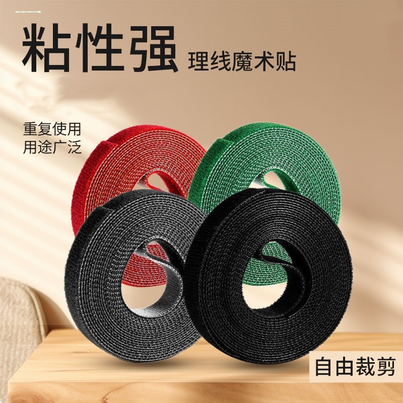 Lưu trữ cáp dữ liệu Dụng cụ tiện dụng Velcro Cable Tie Cable Organizer Dây giữ dây Tidy-up Network C