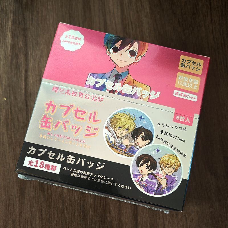 【Fast shipping】host club trường ouran/ouran high school host club Anime Huy hiệu ghim cài áo Badge