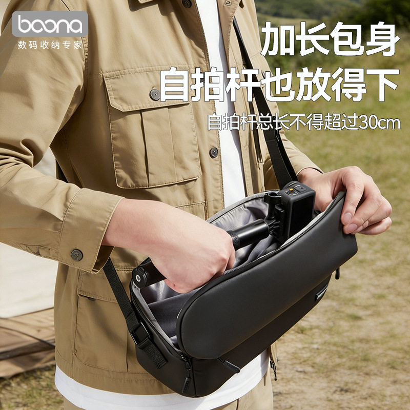 Thích hợp cho DJI Action4 / 5 / 6 / pocket3 Gimbal Camera Di Động Ổn Định Bảo Vệ Vai Túi Bảo Quản
