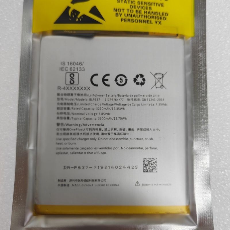 适用于一加1+5/5T oneplus 5/5T全新手机BLP637 A5000 A5010电池