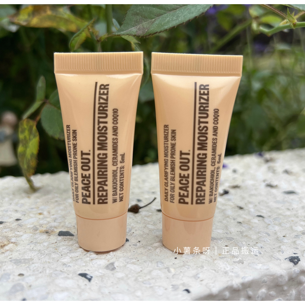 Oily Peace Out Peace Out Peace Out Acne Removal Purifying Cream 5ml Mẫu Đóng Miệng Mụn Da Vitamin Ổn
