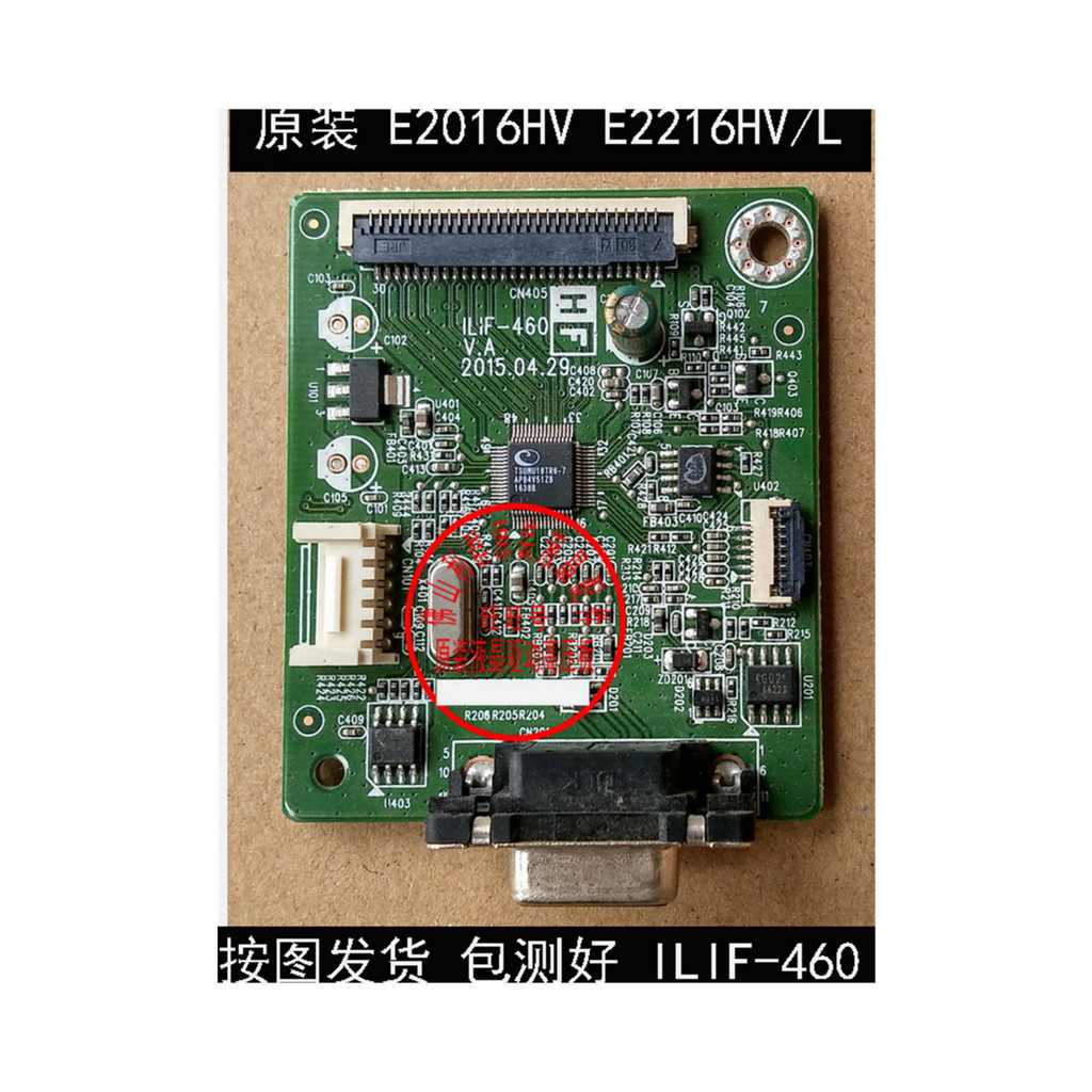 Bo mạch chủ bảng điều khiển DELL DELL E2016H E2216HV SE2218HV ILIF-460