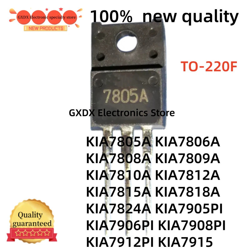 5 CÁI KIA7805A KIA7844A KIA7905PI KIA7912PI KIA7915PI KIA7808A KIA7812A KIA7812A KIA7815A KIA7927PI 