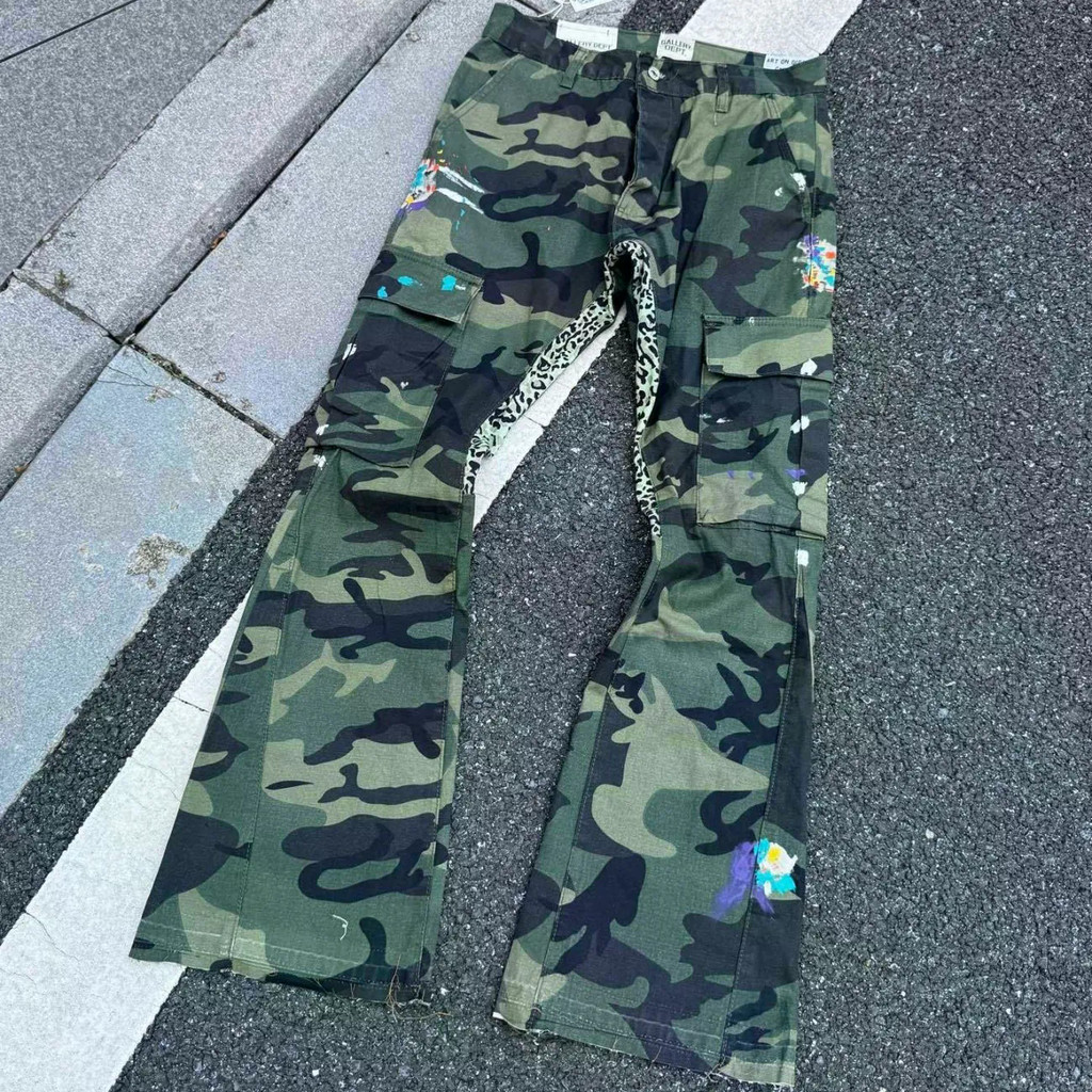 GALLERY DEPT.Camouflage Patchwork Quần Micro loe