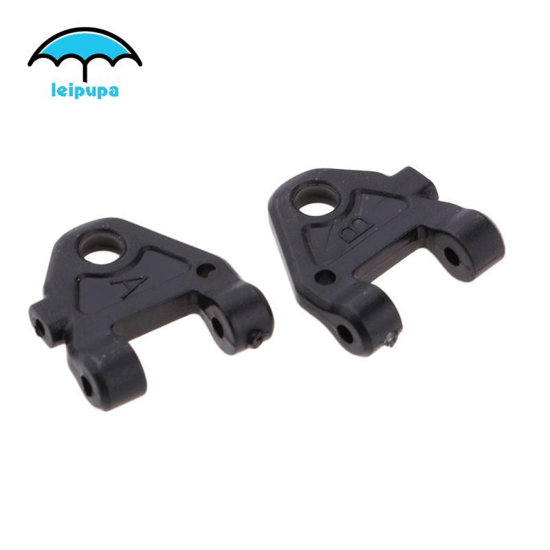 Tay dưới bằng nhựa cho phụ kiện xe hơi WLtoys K969 K979 P929 P939 RC Buggy