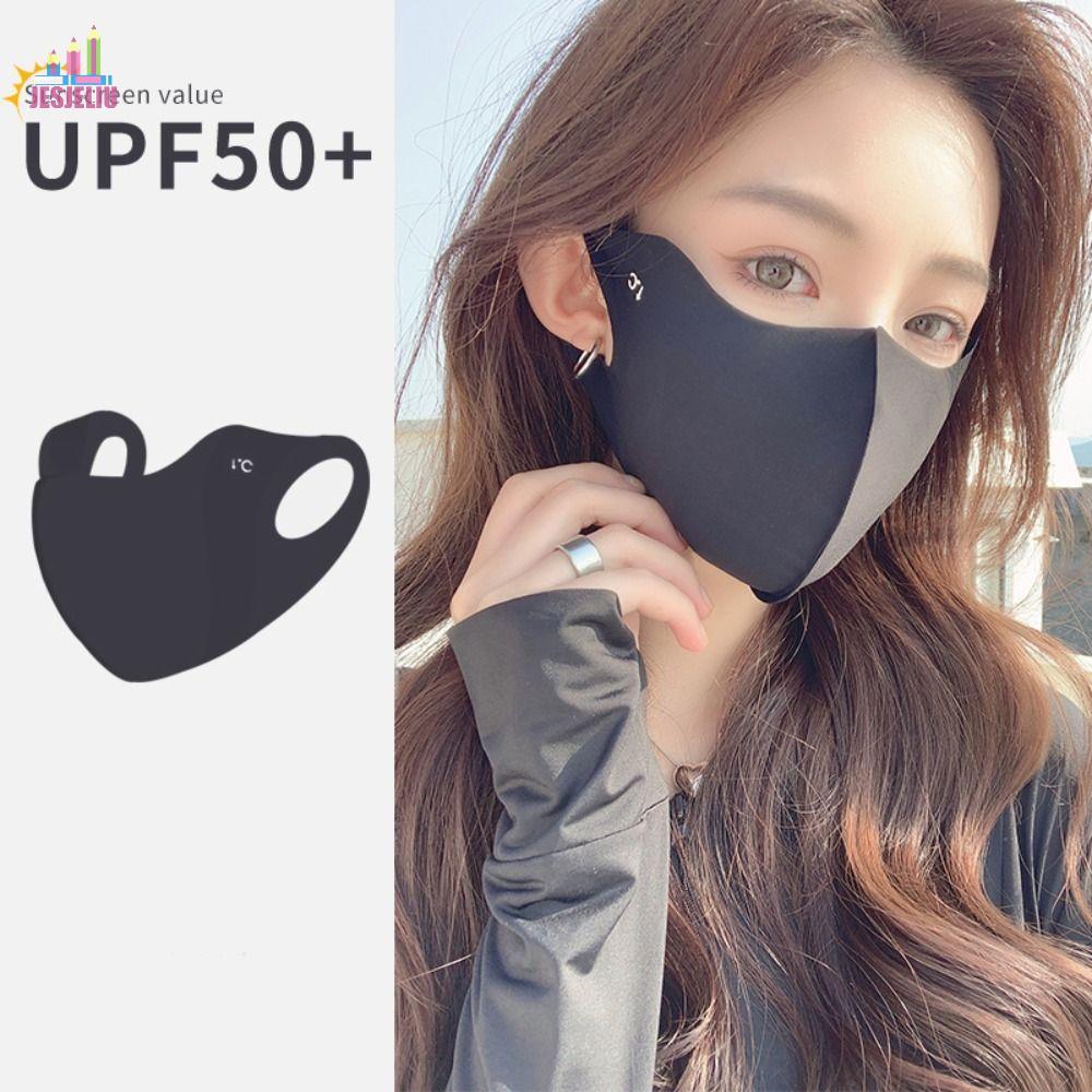 JESJELIU Face Cover, Face Mask Solid Color Ice Silk Mask, Elastic UV Protection Sunscreen Veil Summe