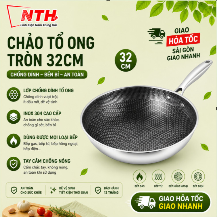 CHẢO TỔ ONG CÁN KIM LOẠI - SÂU LÒNG 32CM LP5