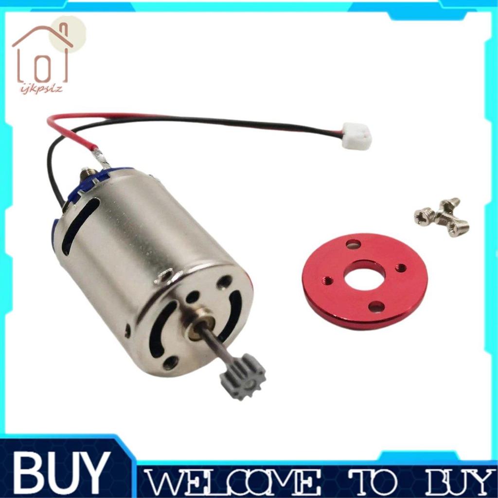 Cho MN82 MN78 Nâng Cấp Phần 370 Động Cơ 21000rpm Động Cơ RC Xe Nâng Cấp Phần Phụ Kiện