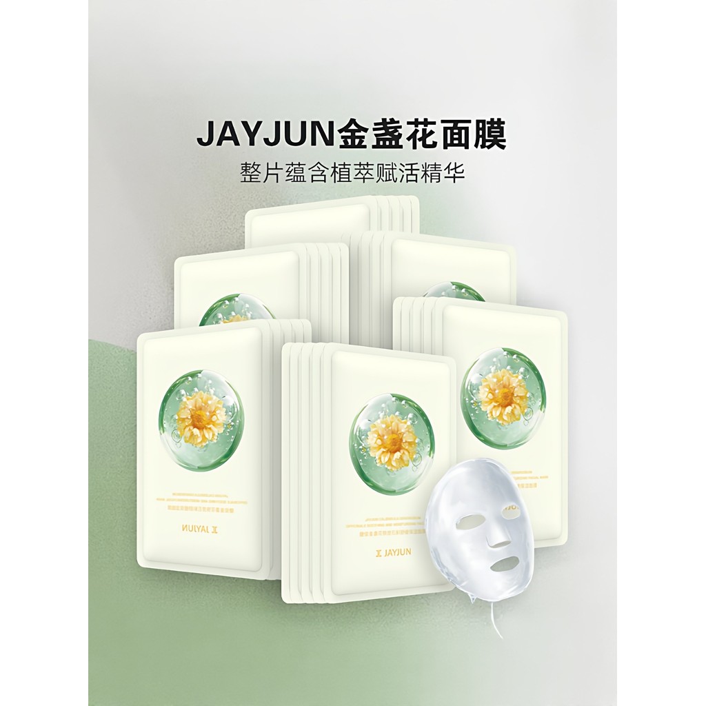 Jayjun Jayjun Calendula Tin Dendrobium Mặt nạ dưỡng ẩm dịu nhẹ Chống nhăn nhăn nhăn nhăn nhăn Hydrat