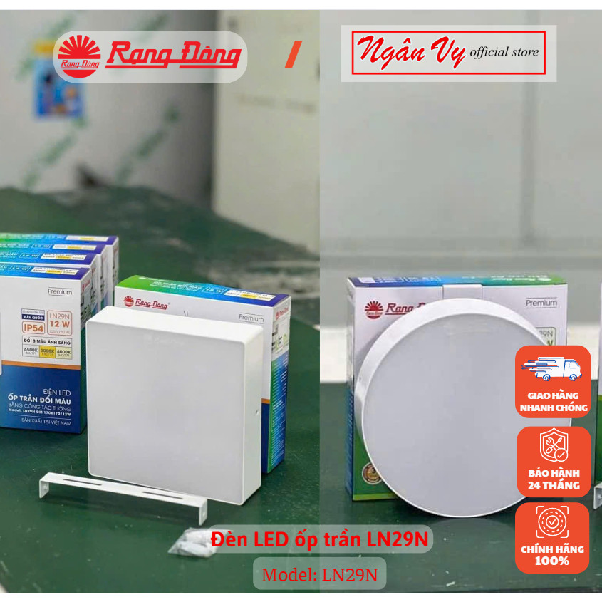 Đèn LED ốp trần Rạng Đông model: LN29N công suất 12W 18W 24W