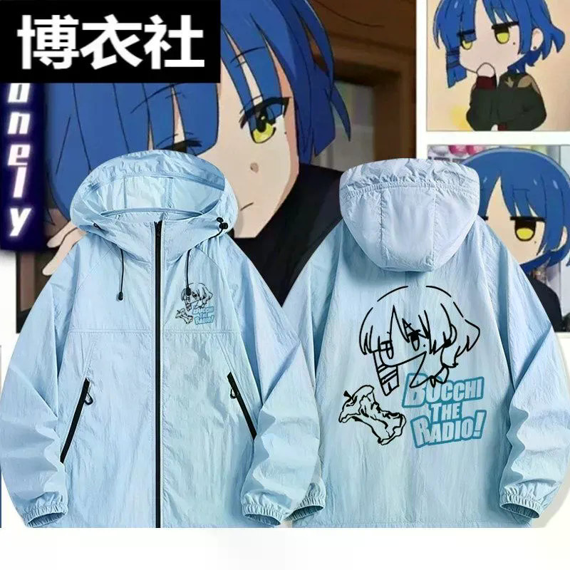 Anime Bocchi the Rock Họa tiết UPF40 + áo khoác mỏng Áo khoác làm mát mùa hè Chịu nhiệt Quần áo bảo 