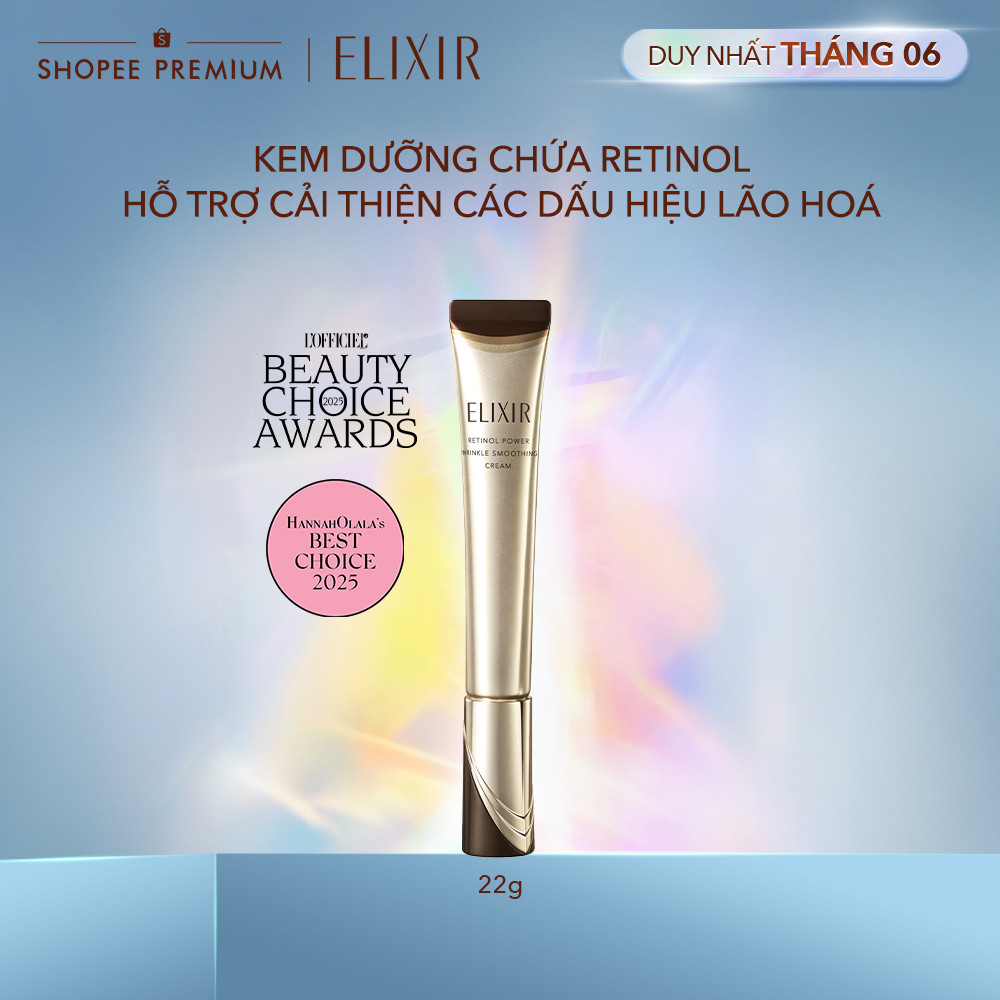 [CẢI TIẾN MỚI] Kem dưỡng Retinol cải thiện 11 loại nếp nhăn sâu ELIXIR RETINOL POWER WRINKLE SMOOTHI