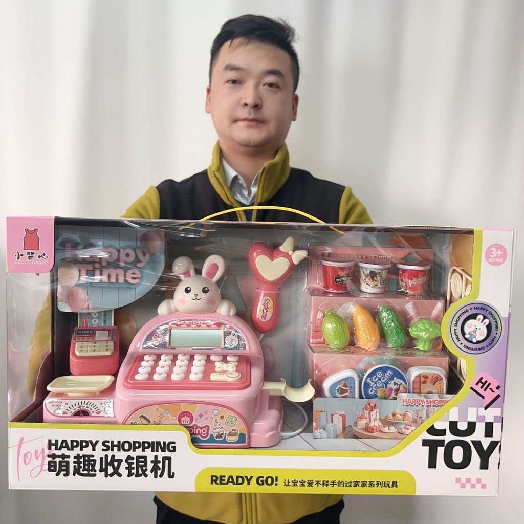 New Product~Children's Simulated Cash Register Toy Set for Boys and Girls, Pretend Play Toy Manufact