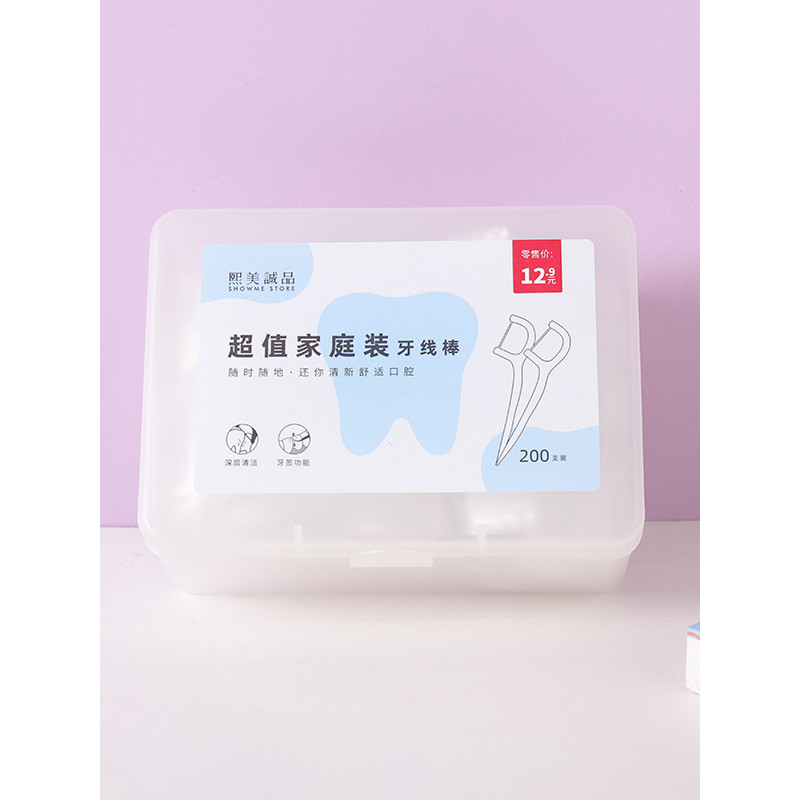 XIMIVOGUE XIMIVOGUE Eslite Thanh bóng gia đình siêu tiết kiệm