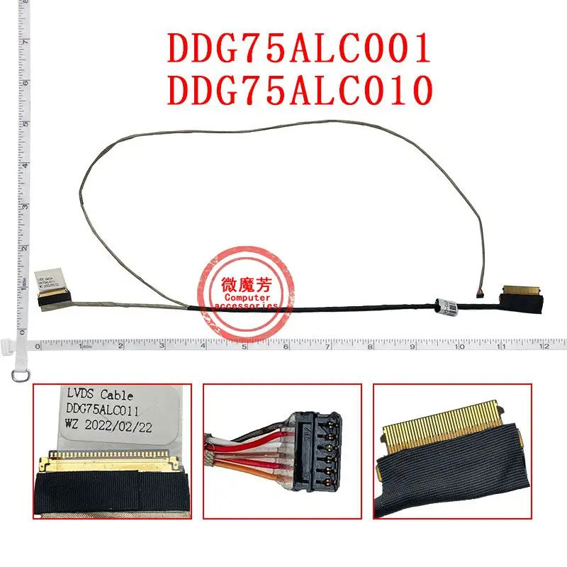 INew Laptop led lcd lvds cáp cho hp 15-CB 15-CD 15-CC TPN-Q190 Q193 926867-001 DDG75ALC001 DDG75ALC0