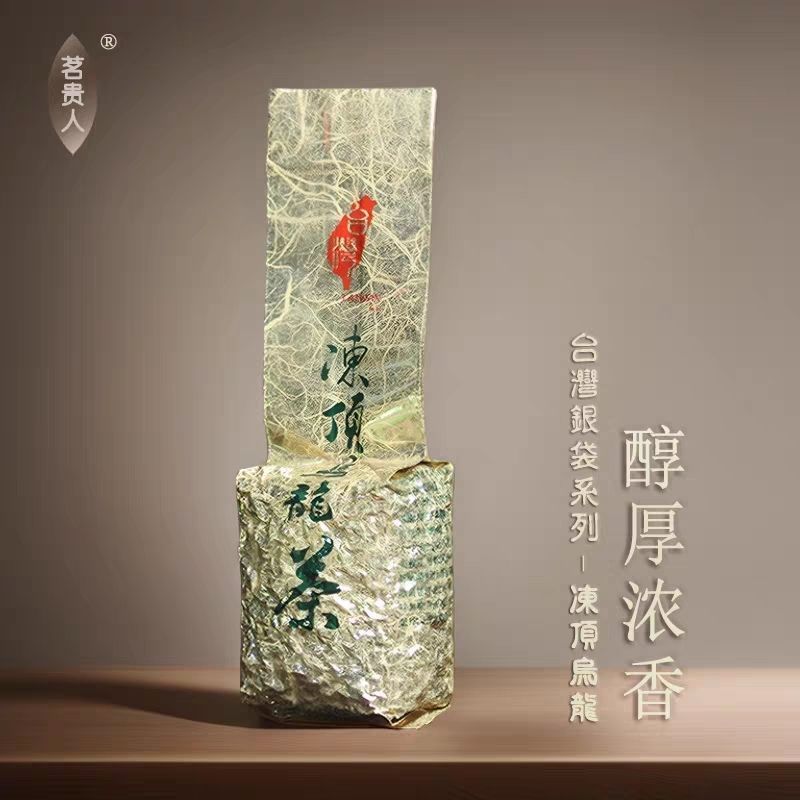 Liuwei Classic Alpine Cold Brew Tea Đài Loan Dongding Oolong Lishan Shanlinxi Dayuling Alishan Oolon