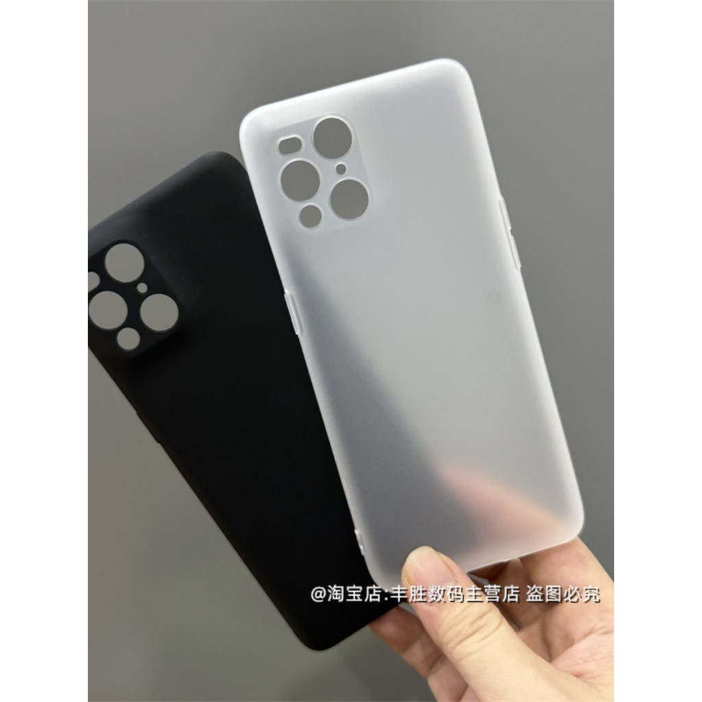 Ốp Điện Thoại OPPOFindX3Pro PCGM00 Vỏ Bảo Vệ Silicon Trắng Trong Suốt findx3pro Siêu Mỏng Bao Gồm Tấ