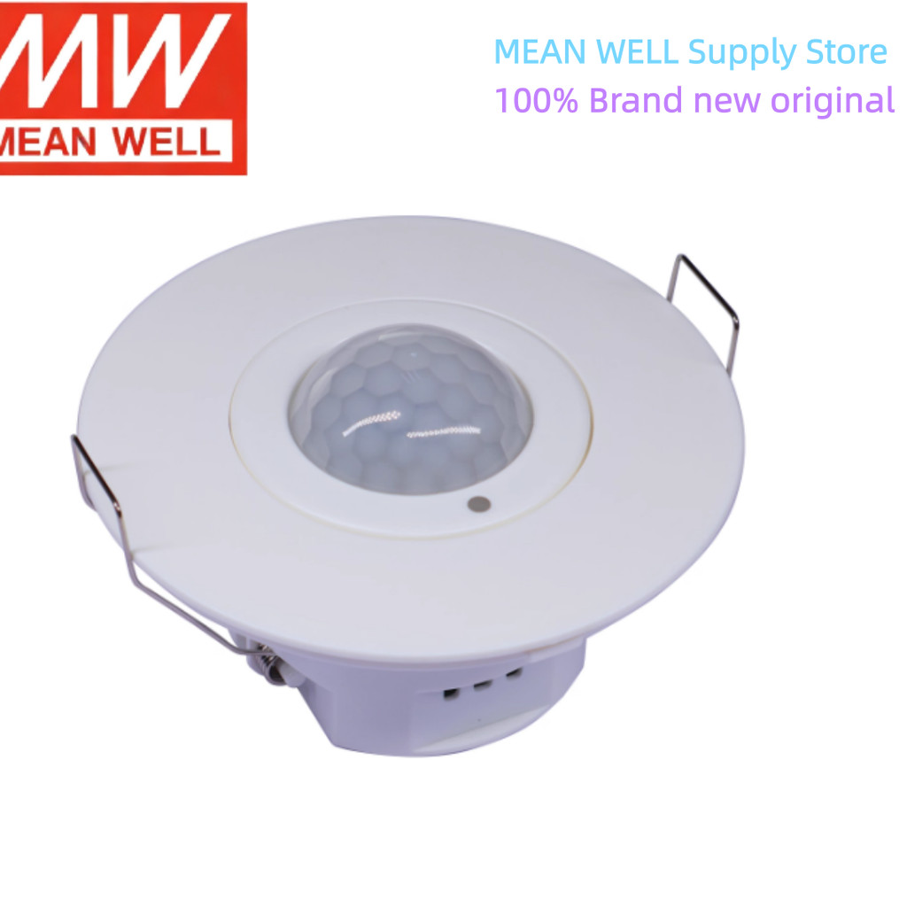 Cảm biến chuyển động MEAN WELL DALI-2 PIR Cảm biến chuyển động hồng ngoại DLS-203 DLS-208