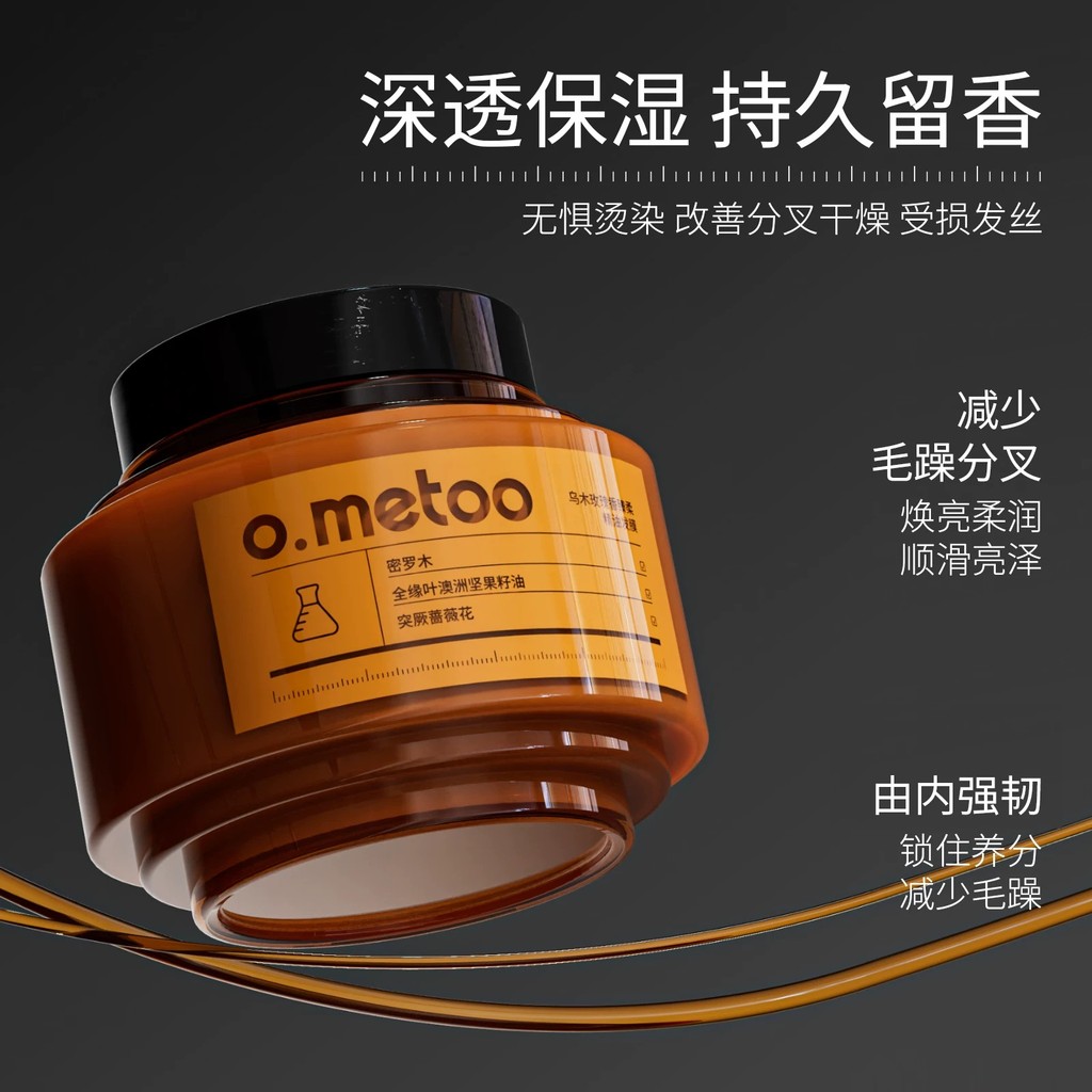 O. metoo Witch Care Ebony Rose Fragrance Dầu gội Body Wash Hair Mask