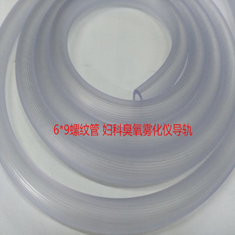 Dụng cụ ống ren khí quản Phụ kiện kết nối Ống thông Ozone Atomizing Ống thông Ozone Dụng cụ Ozone Si