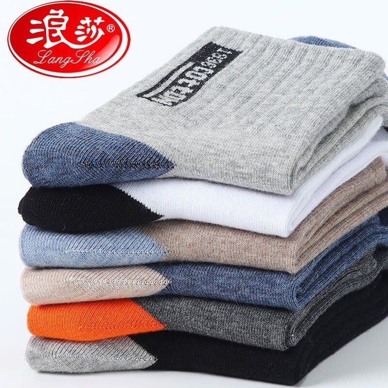 Langsha Tất Nam Cotton Nguyên Chất Nam Tất Cotton Xuân Thu Hút Mồ Hôi Giữa Ống Tất 100 Cotton Tất Th
