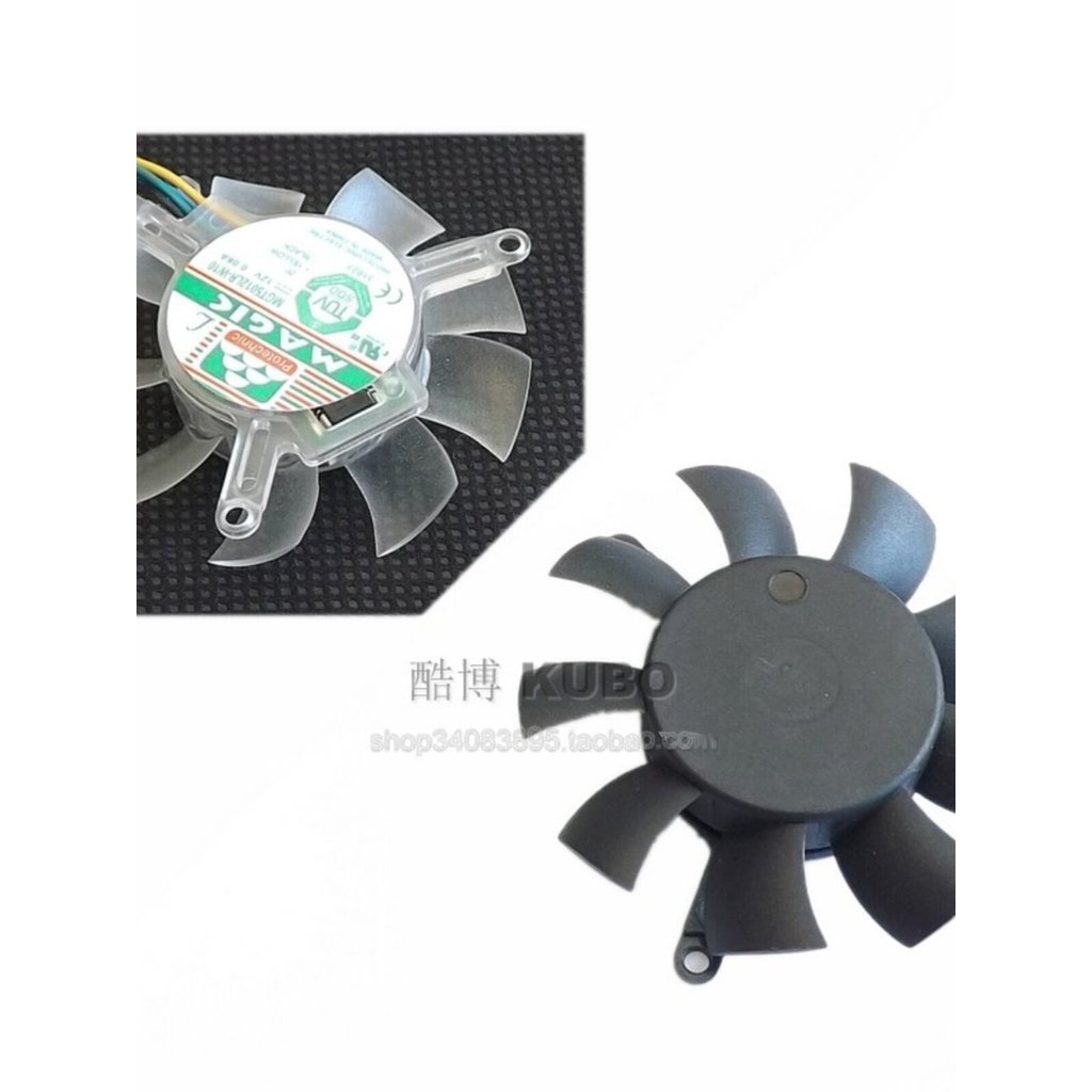 [Quạt Làm Mát Card Đồ Họa] Thẻ Bán Cao GT720 730 705 605 620 HD8570 6570 Quạt Card Đồ Họa Im Lặng