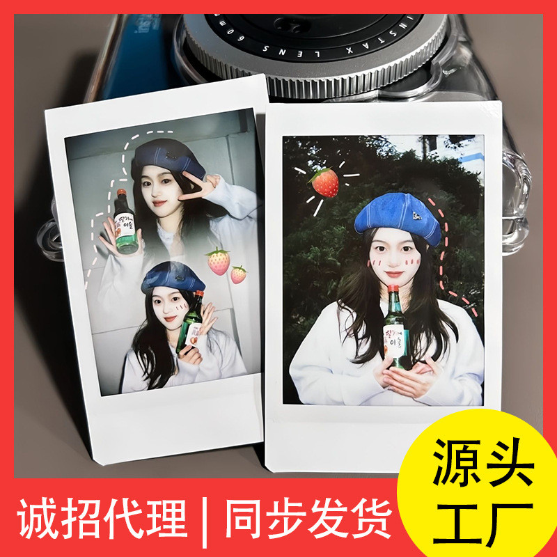 Rửa Ảnh In Hình HD In 10cm 13cm Polaroid Selfie DIY Phong Cách Retro Polaroid Style