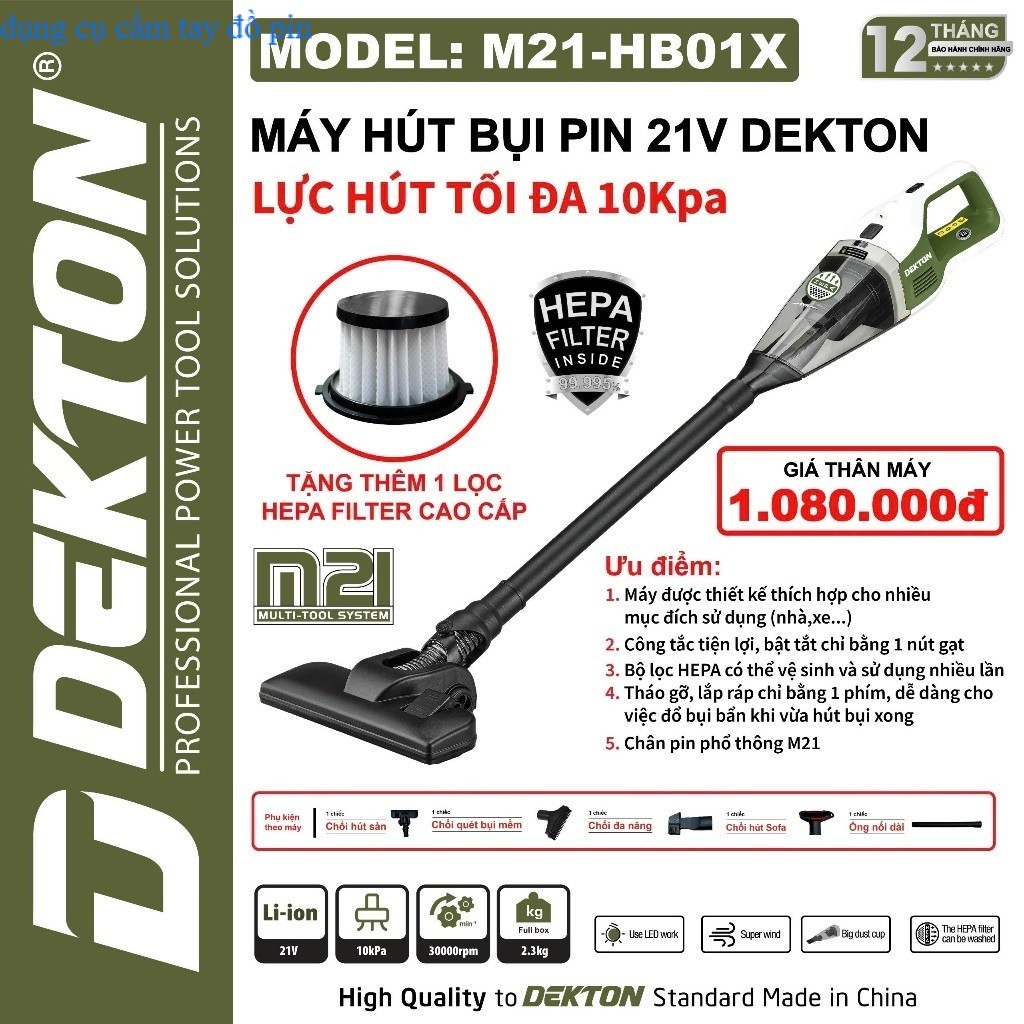 [New 2026] Máy Hút Bụi Cầm Tay Dekton DV3/M21-HB01BL/M21-HB02BL/M21-HB01X DỤNG CỤ CẦM ĐP