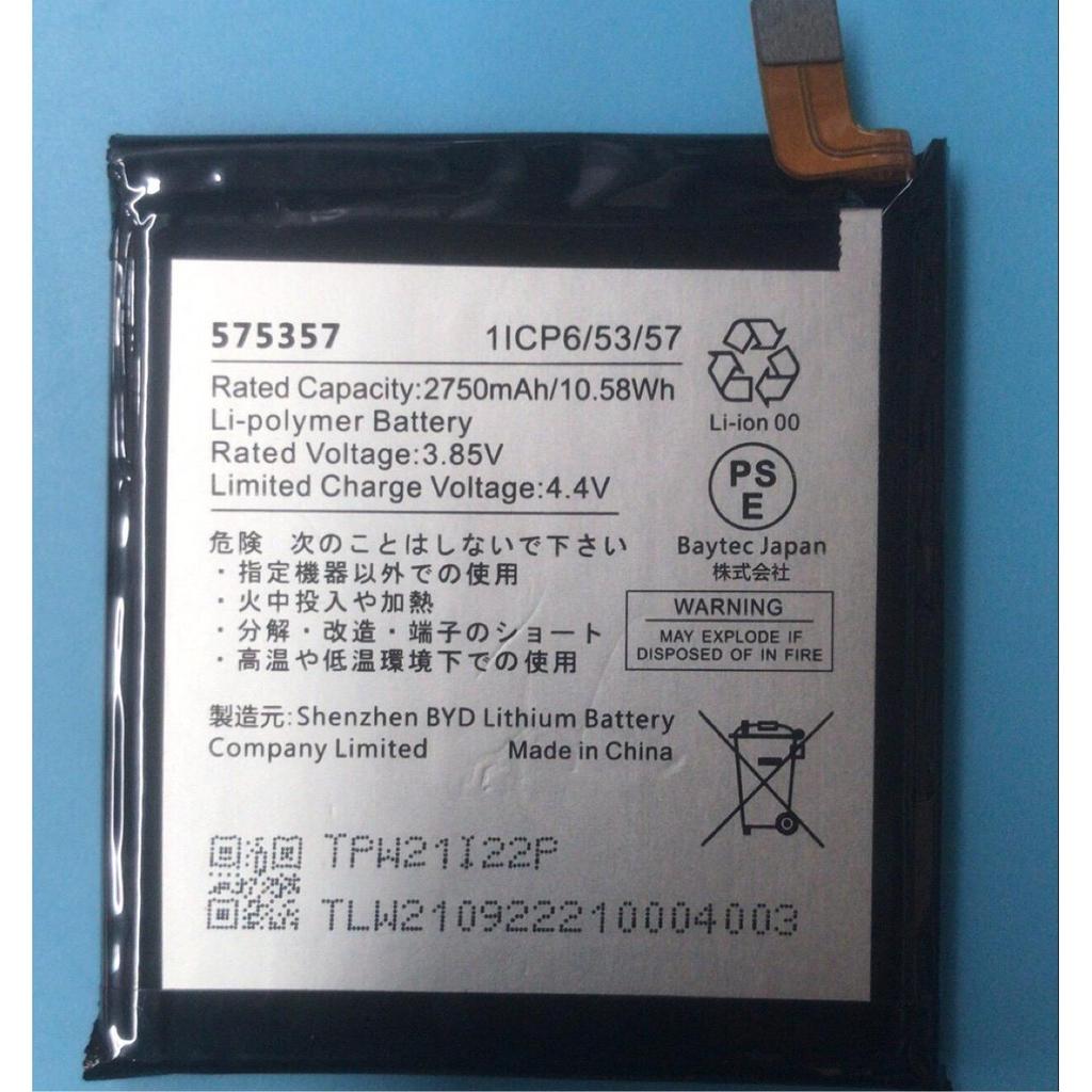 [Hàng có sẵn] Thích hợp cho pin Rakuten Hand Rakuten P710 P710 Điện thoại di động chính hãng P710 Bả