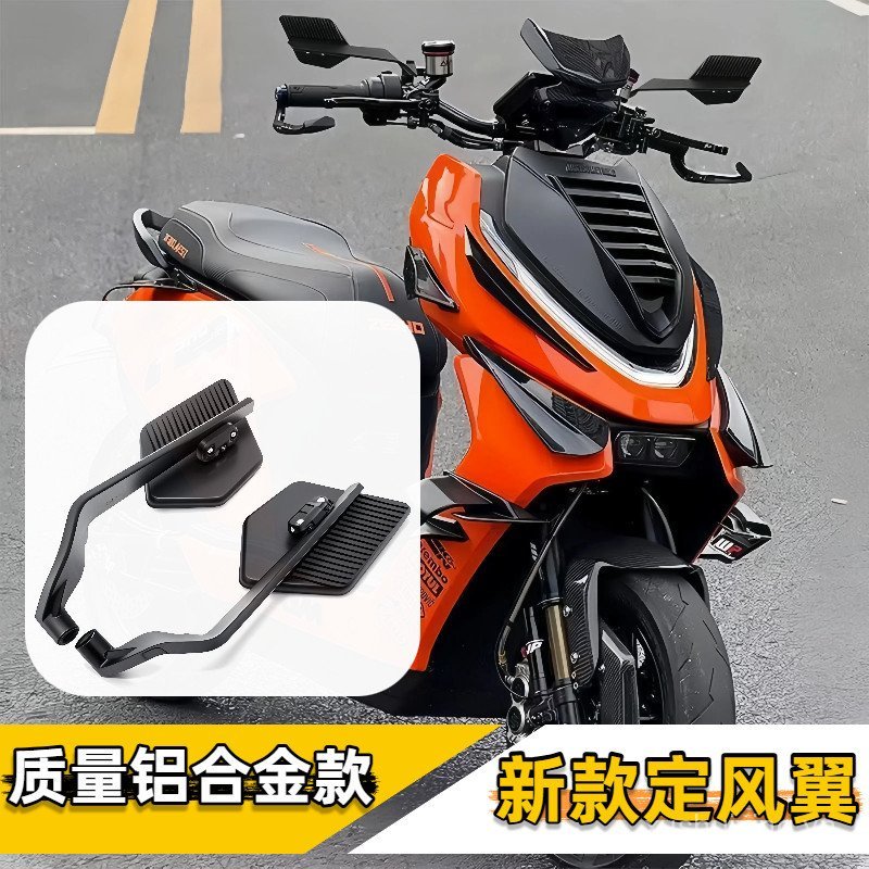 Bán chạy Extreme Core ae5i ae4se pro max ae8 No. 9 m5 mzmix Phong Cách Mới Cố Định Cánh Gió Gương Ch