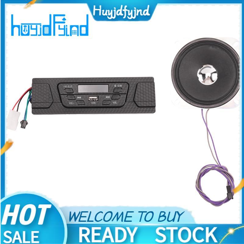1 Chiếc Ba Bánh FM Radio Player Bluetooth MP3 Player MP3 Decoder Board Lossless Player Cho Xe Tải Xâ