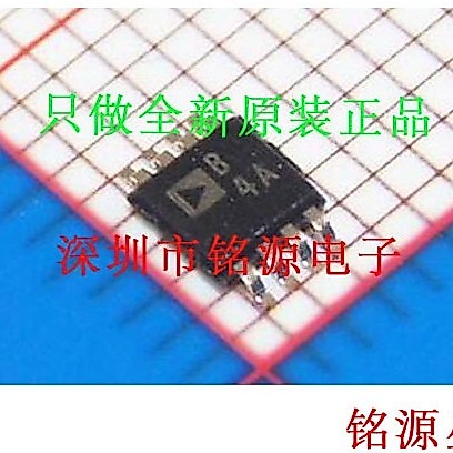 [Điện tử Mingyuan] Chip in màn hình lụa AD822ARMZ AD822ARM AD822 hoàn toàn mới B4A MSOP8
