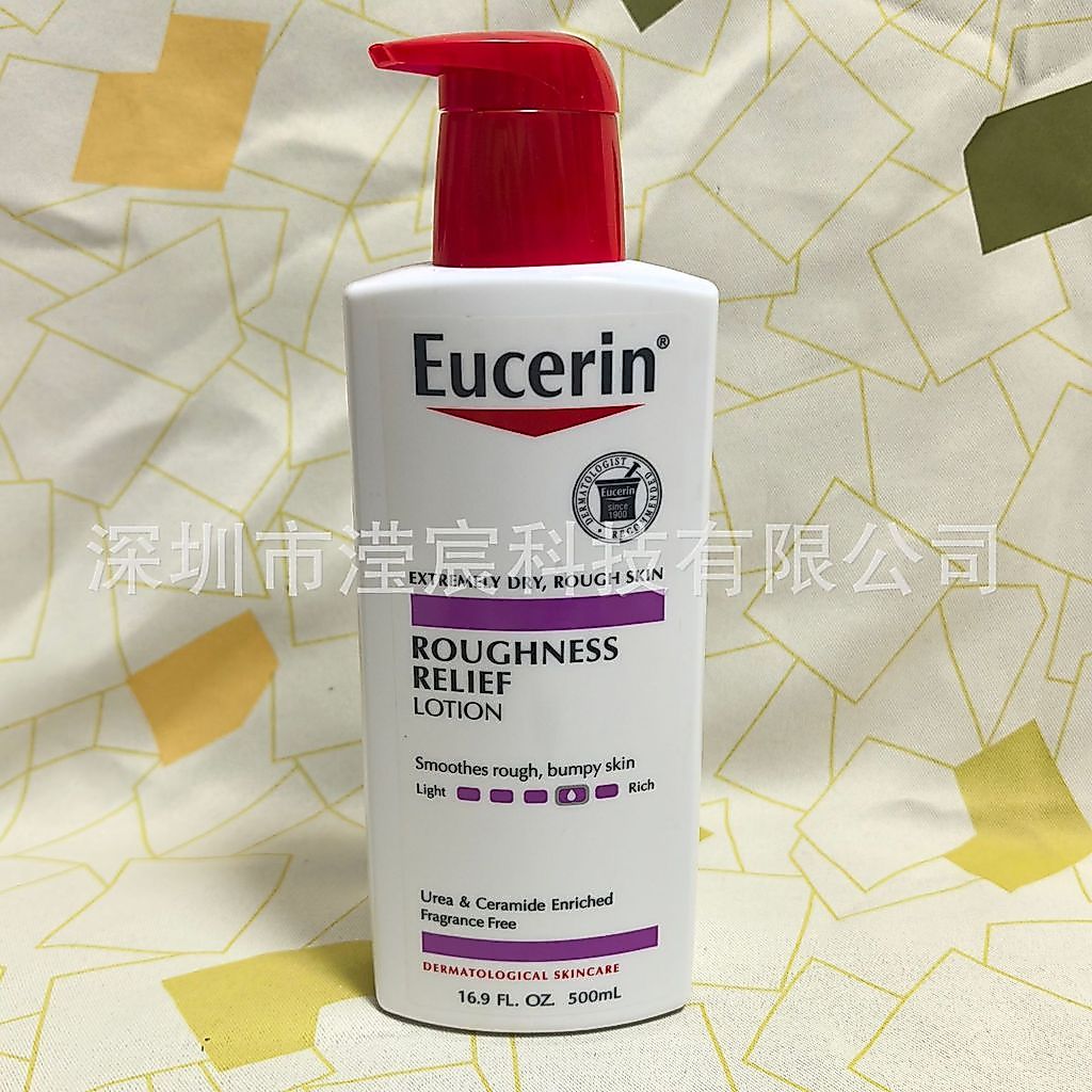 Giảm Giá ~ Eucerin Eucerin Body Lotion Da Khô Dưỡng Sâu Sửa Chữa Dưỡng Ẩm Dưỡng Ẩm Dưỡng Ẩm Sữa Dưỡn