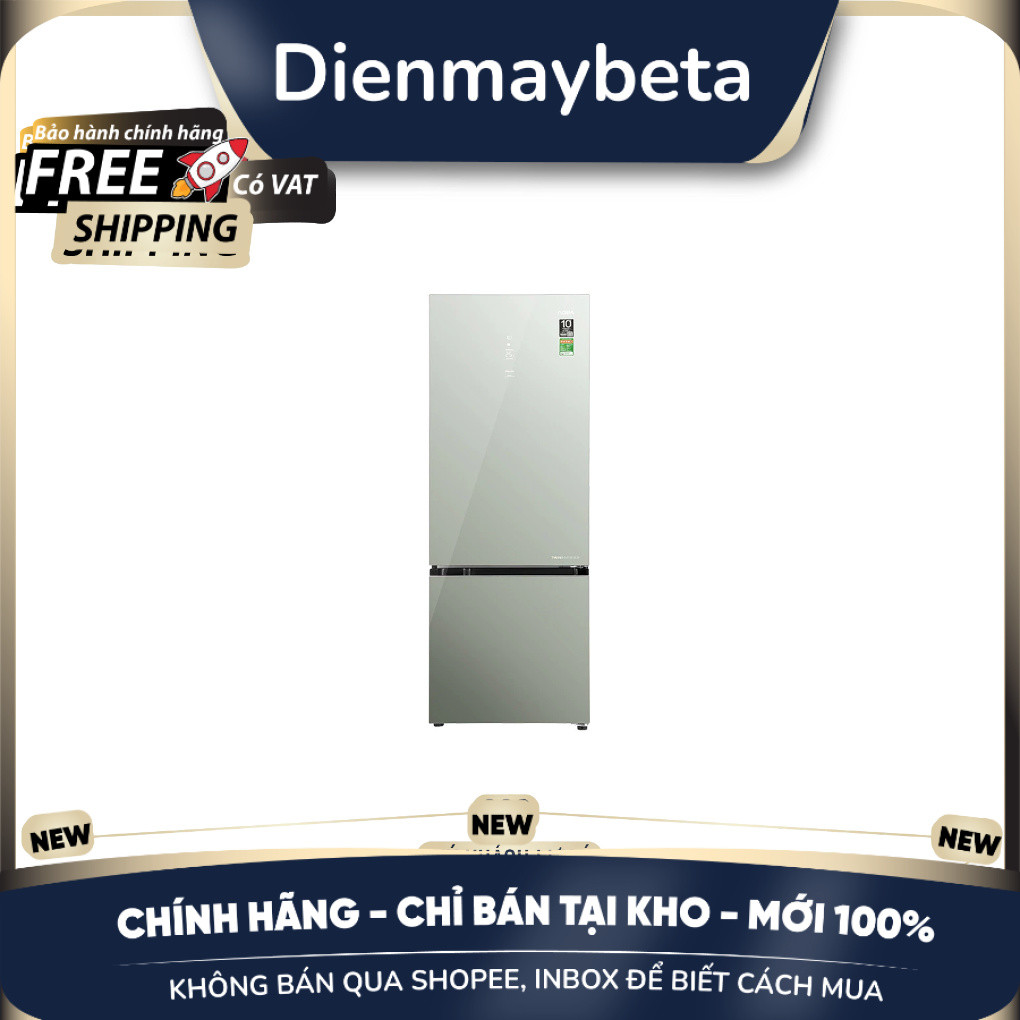 [KHÔNG BÁN QUA SHOPEE] AQR-B350MA(GM) - Tủ Lạnh Aqua Inverter 292L AQR-B350MA(GM)