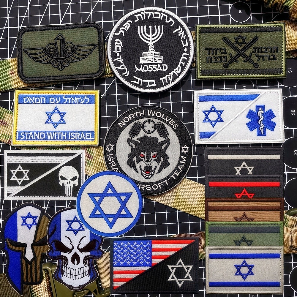Israel Cờ Huy Hiệu Mosade Văn Phòng Tình Báo Huy Hiệu Hexagram Velcro Huy Hiệu Chiến Thuật Băng Tay 