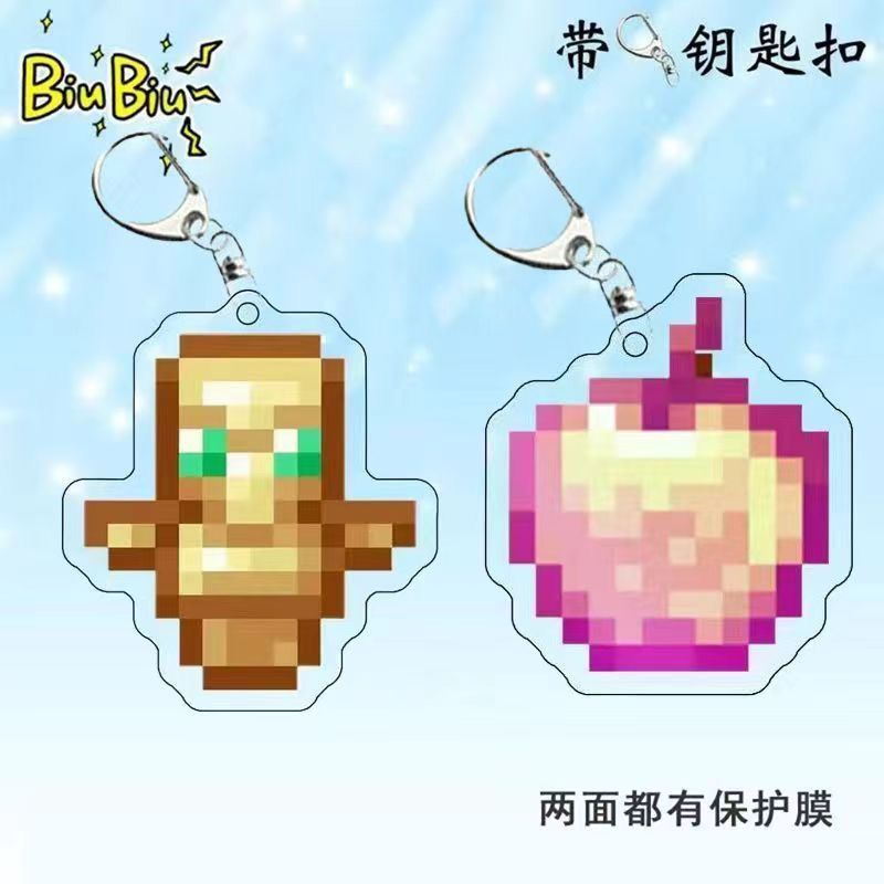 Móc khóa mặt dây chuyền phục sinh Minecraft Undead Totem 26.6.7