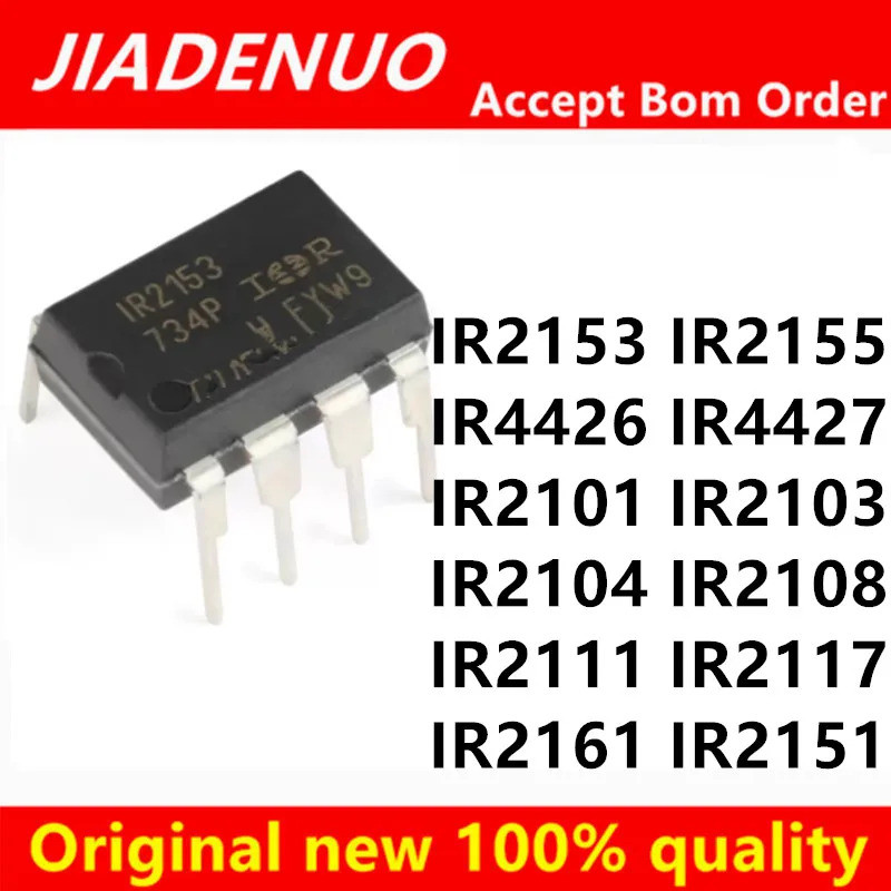 5 CHIẾC IR2153 IR2155 IR4426 IR4427 IR2101 IR2103 IR2104 IR2108 IR2111 IR2117 IR2161 IR2151 PBF DIP-