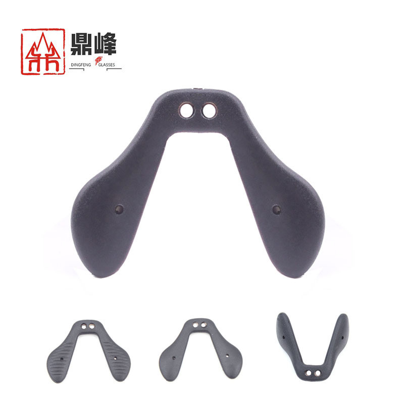 New Product~Cycling windproof glasses nose pad, children's prescription glasses nose pad, integrated