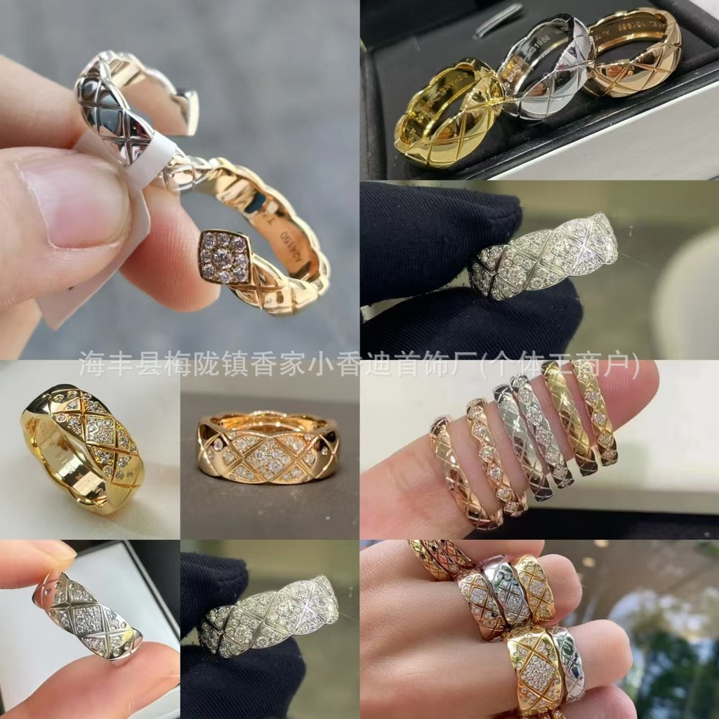 New Product~Small Chanel-style diamond pattern ring, wide and narrow versions CNC Craftsmanship Xian