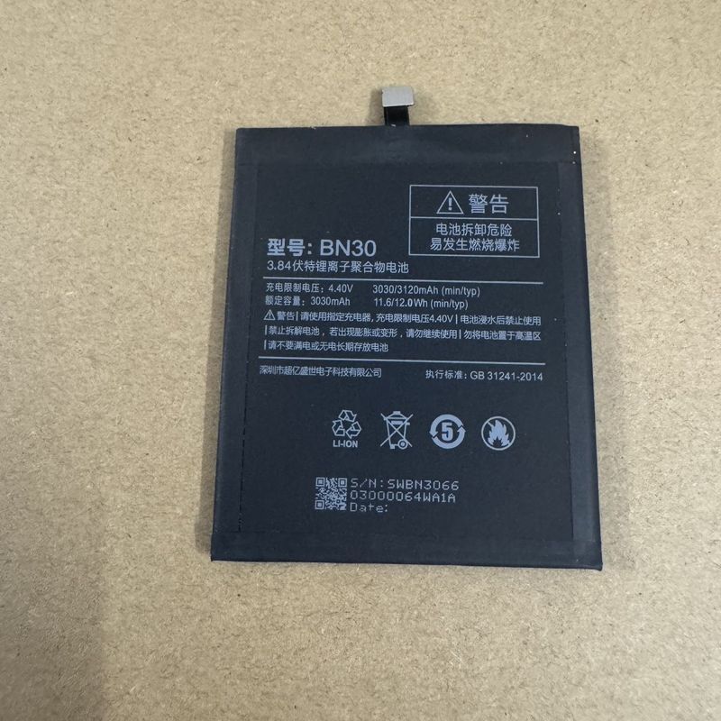 适用于红米4A手机全新电池型号BN30送工具