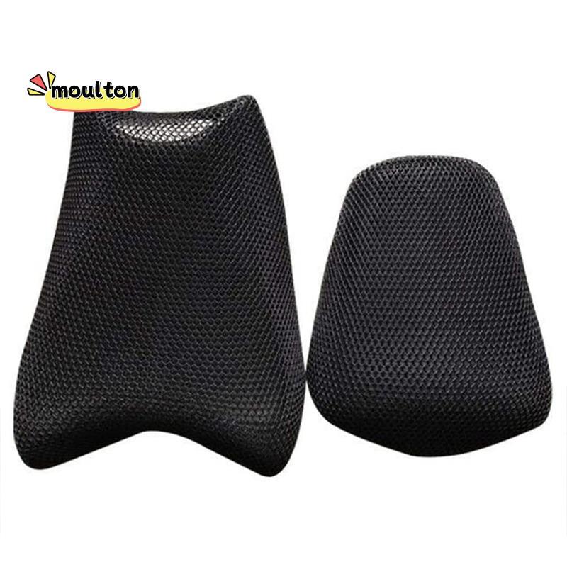 Xe Máy Bảo Vệ Đệm Ghế Dành Cho NC750X NC700X NC700XD NC700S Vải Yên Ghế