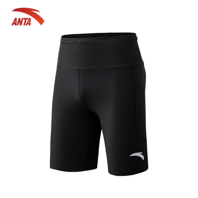 ANTA Quần Chạy Bộ Nam C42 Marathon chuyên nghiệp, Quần Legging Bó Cơ, Nhanh Khô, Thoáng Khí 1526B5501R
