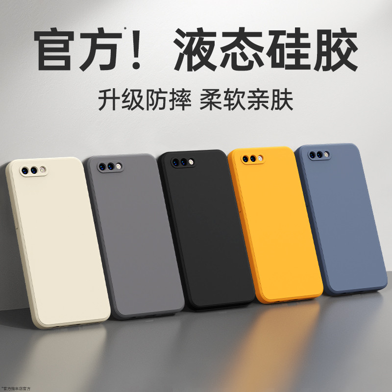 Thích hợp cho Ốp Điện Thoại oppoA5 A7X / A3 Phong Cách Mới OPPO Silicon Lỏng opa Vỏ Bảo Vệ 0pp0ppoa 