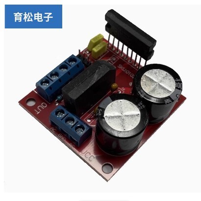 TDA1521 Bảng Khuếch Đại Công Suất Kênh Kép 2 * 15W Hiệu Ứng Nguồn Điện Kép Siêu LM187 LM1876 TDA7265