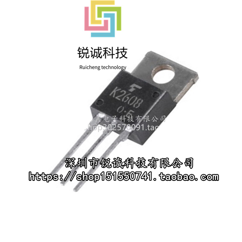 Thương Hiệu Mới Chính Hãng 2SK2608 TO220 Ống Hiệu Ứng Trường 3A900V NPN Kênh K2608 Triode