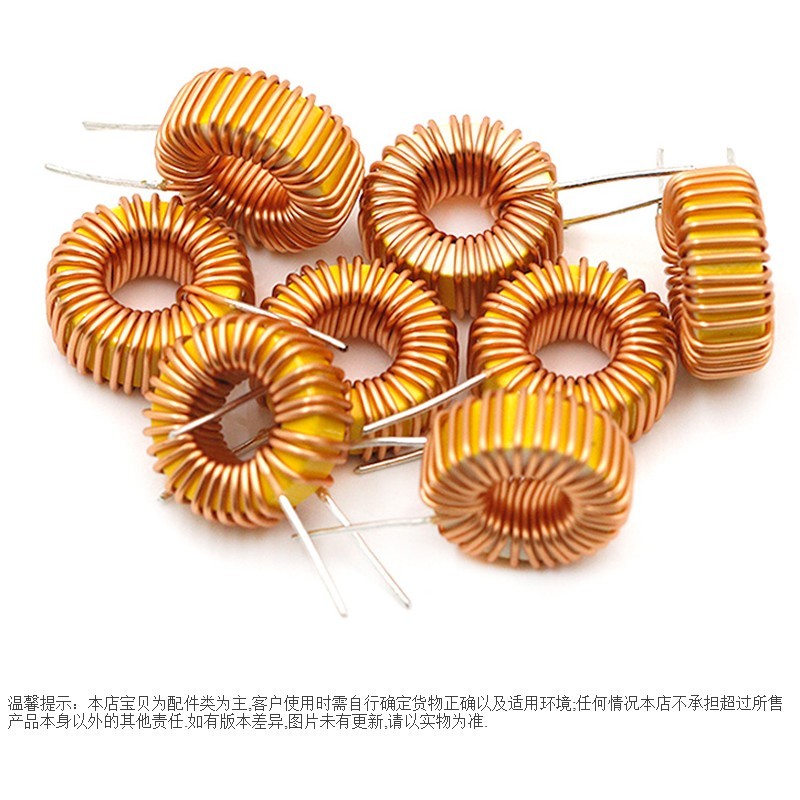 Cuộn cảm vòng 33UH 100UH 47UH 33UH 6A Cuộn dây từ tính Vòng cảm ứng lm25